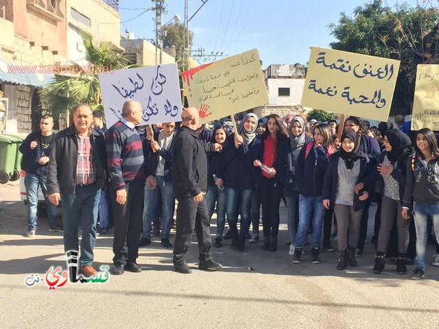 فيديو: رئيس البلدية في المسيرة التضامنية مع الاستاذ طارق ورسالة الى الشرطة  تحصيلكم وانجازاتكم في السنوات الاخيرة صفر   